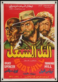 2f850 BOOT HILL Egyptian poster 1969 La collina degli stivali, Woody Strode, Terence Hill, Spencer!