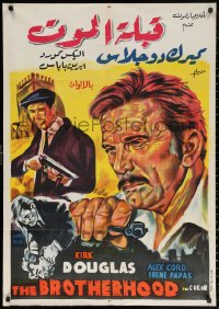 2f852 BROTHERHOOD Egyptian poster 1968 Kirk Douglas gives the kiss of death to Alex Cord!