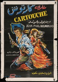 2f856 CARTOUCHE Egyptian poster 1964 cool images of pirate Jean-Paul Belmondo in action!