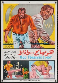 2f888 GOD FORGIVES I DON'T Egyptian poster 1969 different gunslingers Terence Hill & Bud Spencer!