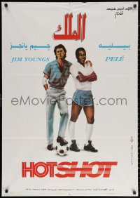 2f899 HOTSHOT Egyptian poster 1986 soccer football, great art of Jim Youngs & Pele!
