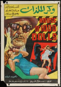 2f900 HOUSE OF 1000 DOLLS Egyptian poster 1967 Vincent Price, Martha Hyer, completely different!