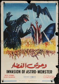2f907 INVASION OF ASTRO-MONSTER Egyptian poster 1970 Toho, cool different art of battling monsters!