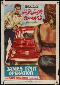 2f908 JAMES TONT OPERATION UNO Egyptian poster 1965 artwork of spy Lando Buzzanca & sexy blonde!