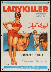 2f918 LADY KILLER Egyptian poster 1970 Arun Sarnaik, full-length sexy woman and top cast!