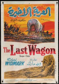 2f922 LAST WAGON Egyptian poster R1985 Richard Widmark, Daves, nothing could stop the last wagon!
