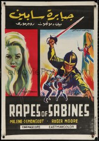2f960 ROMULUS & THE SABINES Egyptian poster 1964 Moore in wacky sword and sandal comedy, different!