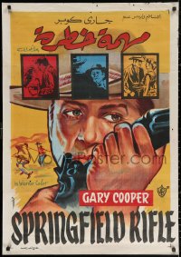 2f969 SPRINGFIELD RIFLE Egyptian poster R1960s cool different artwork of Gary Cooper with gun!