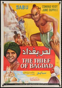 2f981 THIEF OF BAGDAD Egyptian poster R1974 Conrad Veidt, June Duprez, Rex Ingram, Sabu!