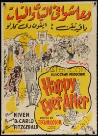 2f985 TONIGHT'S THE NIGHT Egyptian poster 1954 David Niven, Yvonne De Carlo, Happy Ever After!