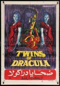 2f990 TWINS OF EVIL Egyptian poster 1972 horror art of Madeleine & Mary Collinson, Dracula, Hammer!
