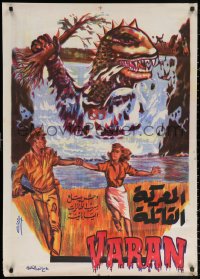 2f993 VARAN THE UNBELIEVABLE Egyptian poster 1962 wacky dinosaur with hands destroying civilization!