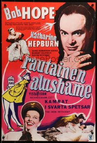 2f206 IRON PETTICOAT Finnish 1956 Bob Hope & Katharine Hepburn hilarious together!
