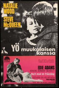 2f214 LOVE WITH THE PROPER STRANGER Finnish 1964 romantic close up of Natalie Wood & Steve McQueen!