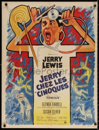 2f276 DISORDERLY ORDERLY French 24x32 1965 artwork of wackiest hospital nurse Jerry Lewis!