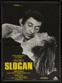 2f293 SLOGAN French 22x30 1969 romantic close up of Serge Gainsbourg & sexy Jane Birkin!