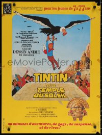 2f296 TINTIN & THE TEMPLE OF THE SUN French 23x30 1969 Eddie Lateste's Tintin et le temple du soleil