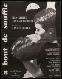 2f303 A BOUT DE SOUFFLE French 16x20 R1980s Jean-Luc Godard's A Bout de Souffle, Seberg, Belmondo!
