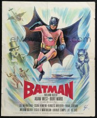 2f305 BATMAN French 18x22 1966 DC Comics, great art of Adam West & Burt Ward w/villains!