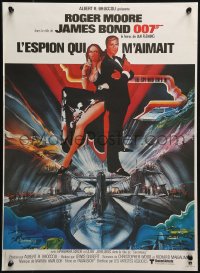 2f323 SPY WHO LOVED ME French 16x21 R1984 art of Roger Moore as James Bond by Bob Peak!
