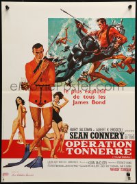2f326 THUNDERBALL French 16x21 R1980s art of Sean Connery as James Bond 007 by McGinnis and McCarthy