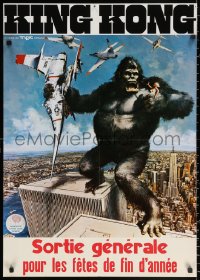 2f074 KING KONG teaser German 1976 John Berkey art of BIG Ape standing on the Twin Towers!