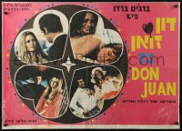 2f009 MS. DON JUAN Israeli 1973 Don Juan ou Si Don Juan etait une femme, Brigitte Bardot, Vadim!