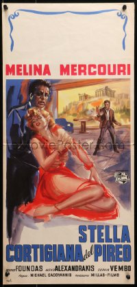 2f711 STELLA Italian locandina 1960 Michael Cacoyannis, Melina Mercouri in Greek movie!