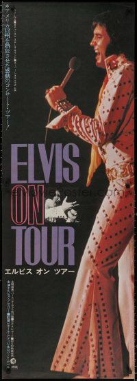 2f676 ELVIS ON TOUR Japanese 2p 1972 different image of the King singing into microphone!