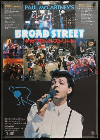 2f582 GIVE MY REGARDS TO BROAD STREET Japanese 1984 great close-up image of singing Paul McCartney!
