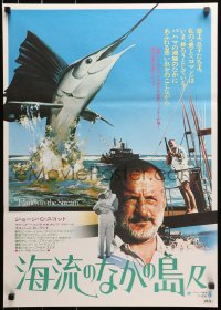 2f588 ISLANDS IN THE STREAM Japanese 1978 Ernest Hemingway, George C. Scott & cast, fishing!