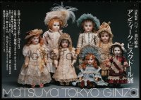 2f629 MATSUYA Japanese 14x20 1980s cool close-up of many different antique bisque/porcelain dolls!