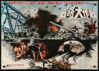2f645 KELLY'S HEROES Japanese 14x20 press sheet 1970 Clint Eastwood, Savalas, Rickles, & Sutherland in a sandwich!