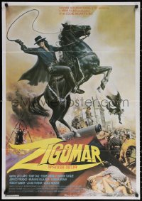 2f035 ZIGOMAR Lebanese 1984 marked hero Lito Lapid in the title role riding horse with whip!