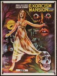 2f005 MANIAC MANSION Pakistani 1972 Analia Gade, completely different horror art by Anjum!