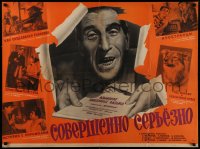 2f447 COMPLETELY SERIOUS Russian 30x40 1961 image of man bursting through poster by Yaroshenko!