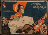 2f454 DERYNE Russian 23x32 1952 artwork of woman playing guitar and singing by Zelenski!