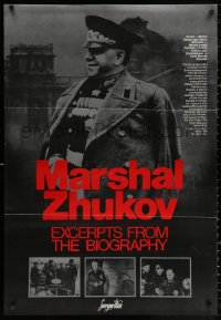 2f496 MARSHAL ZHUKOV EXCERPTS FROM THE BIOGRAPHY export Russian 27x39 1985 different!