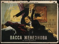 2f502 MISTRESS Russian 23x31 1953 Kovalenko art of man breaking into sick man's safe!