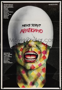 2f504 MY NAME IS HARLEQUIN Russian 27x39 1988 wild art of painted man with eggshell on head!