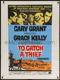 2f002 TO CATCH A THIEF South African R1960s Grace Kelly & Cary Grant, different, Hitchcock!
