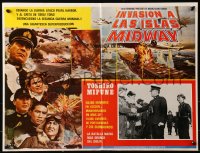 2f127 MIDWAY Spanish 17x22 1976 Charlton Heston, Henry Fonda, dramatic naval battle art!