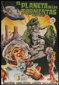 2f124 PLANETA BURG Spanish 1962 Pavel Klushantsev's Planeta Bur, cool Russian sci-fi, different!