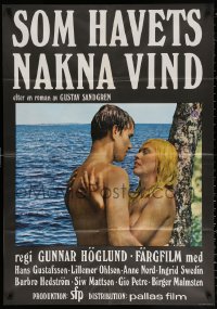 2f103 ONE SWEDISH SUMMER Swedish 1969 close up image of naked guy & girl by ocean!