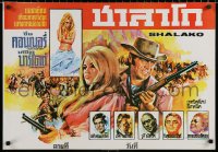2f015 SHALAKO Thai poster 1968 different art of Sean Connery as Shalako & sexy Brigitte Bardot!