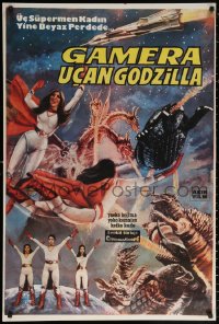 2f175 GAMERA SUPER MONSTER Turkish 1980 sci-fi art of rubbery monsters battling by Ibrahim Enez!