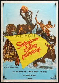 2f003 GOLDEN VOYAGE OF SINBAD Yugoslavian 20x28 1973 Ray Harryhausen, different fantasy artwork!