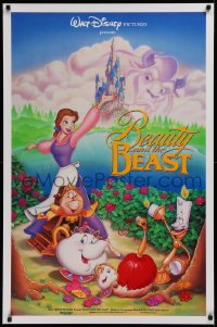 2g476 BEAUTY & THE BEAST DS 1sh 1991 Walt Disney cartoon classic, art of cast by John Hom!