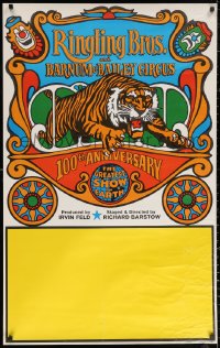 2g054 RINGLING BROS & BARNUM & BAILEY CIRCUS 27x43 circus poster 1969 100th anniversary!