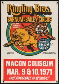 2g056 RINGLING BROS & BARNUM & BAILEY CIRCUS 28x40 circus poster 1971 lion and tiger!